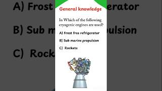 Physics quiz #shorts #ytshorts