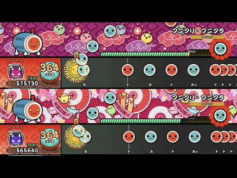 ドンフェス「フニクリ・フニクラ」バグ（表裏比較）