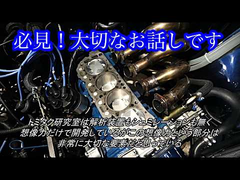 クレタクちゃん  超絶マニヤックシリーズ - YouTube