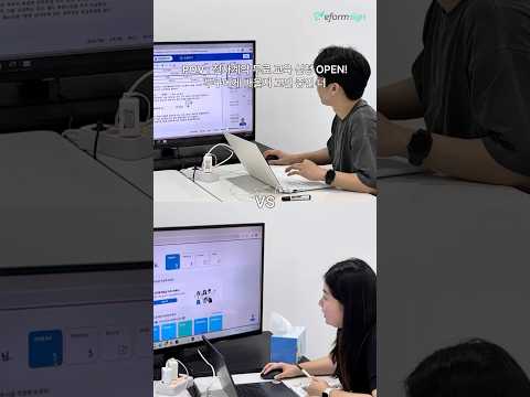 매니저 고르다가 무료 교육 놓칠 위기인 너 😯 #shorts