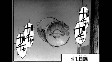 おちょなんさん おちょなんさん