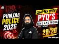 Punjab Police Constable Exam Preparation 2026 | punjab police math topic wise By Arora Sir