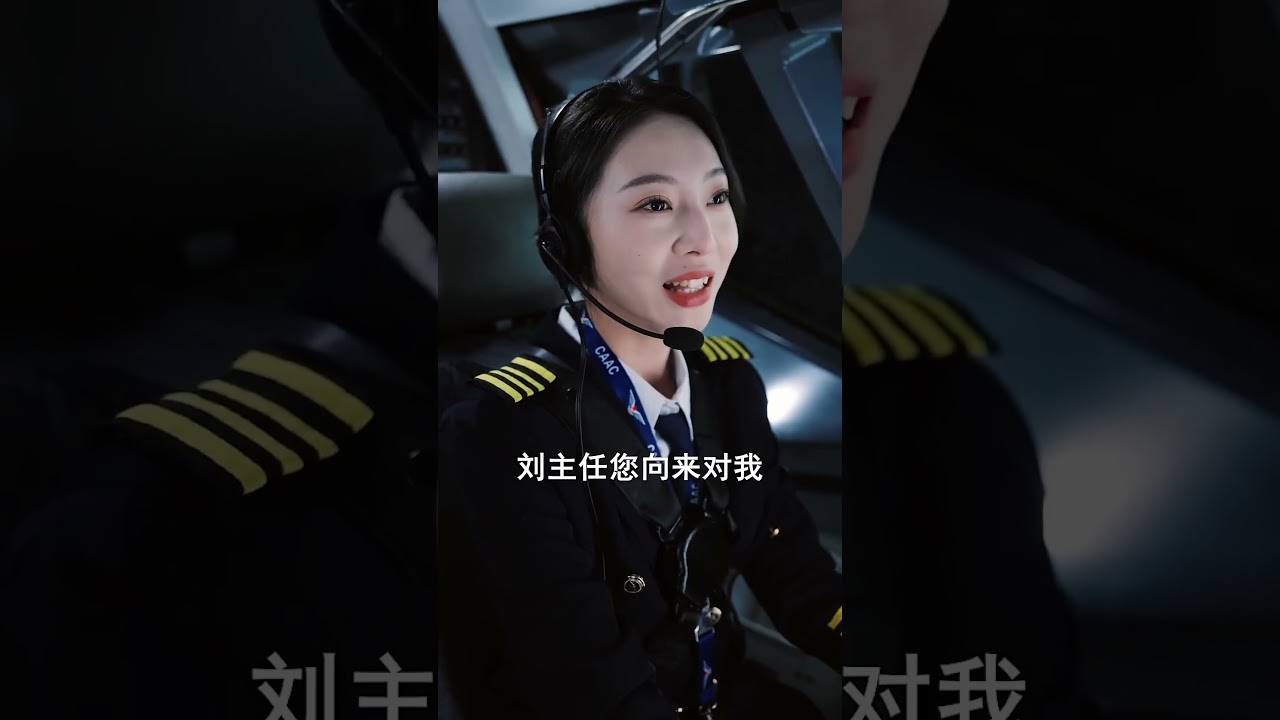 绝境逢生却遭反咬？看他如何洗清冤屈！