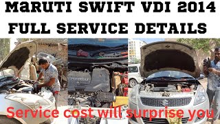 Maruti Swift vdi full service details|Routine service|Service parts & parts cost|👍🏻👍🏻