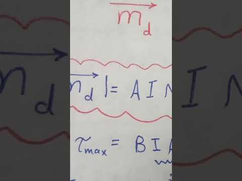 معلومة محدش يعرفها عن عزم ثنائى القطب المغناطيسى 