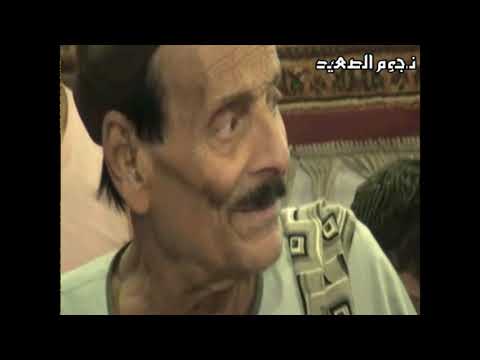 اسمع الاسطورة مكرم المنياوى واتعلم 