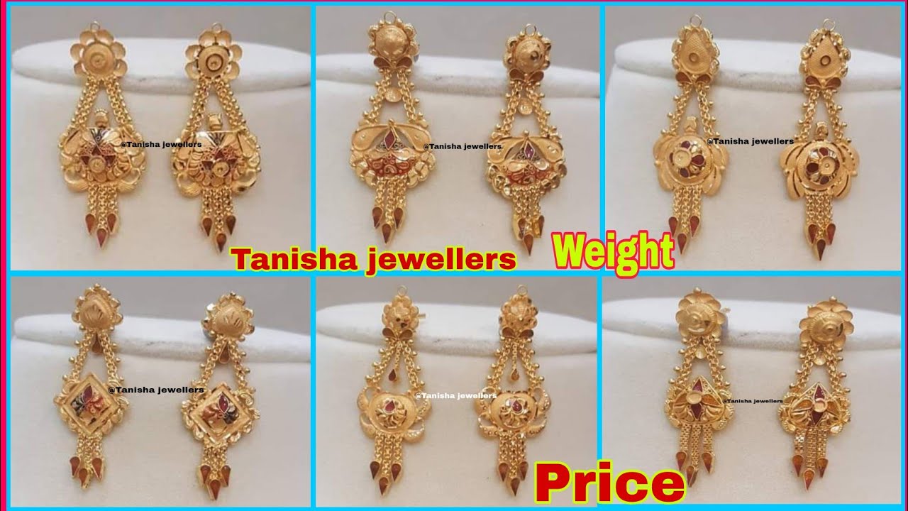 सोने का झाली | Gold earrings 2023 | Gold jhala डेली यूज | sone ka jhalj -  YouTube