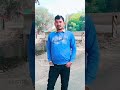 अनिल सिंह|| A D S||