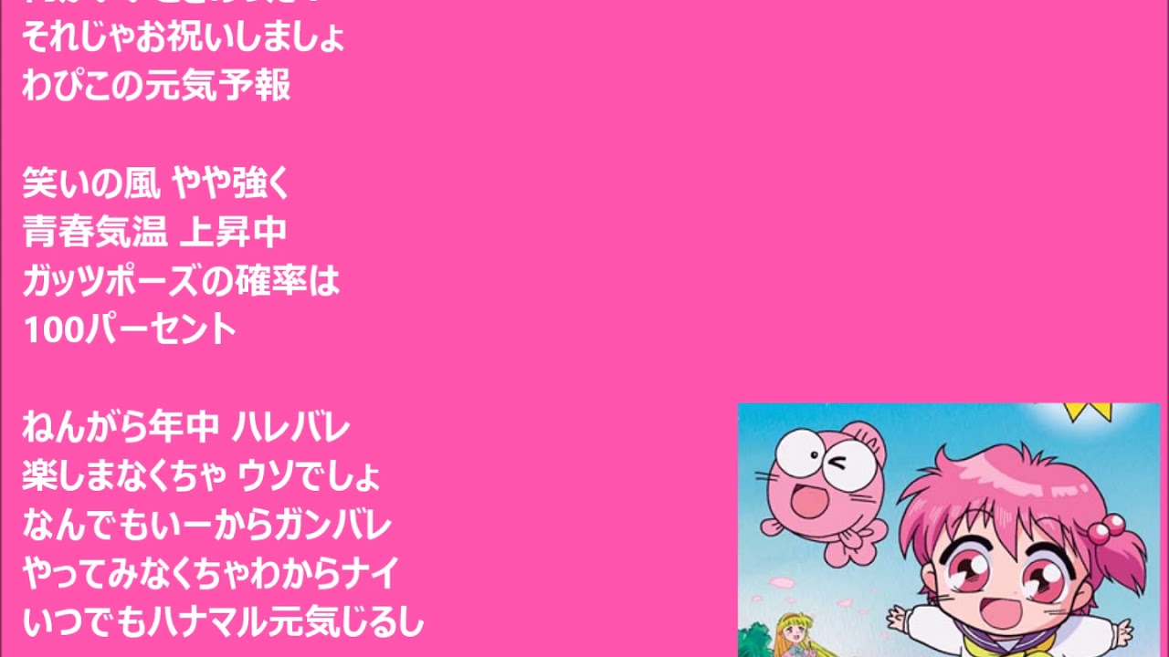入手困難 8㎝ CD 内田順子 きょっぴーダンス きんぎょ注意報! 入手困難