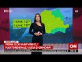 Prima zi de vară cu ploi și vânt în mai multe zone din țară