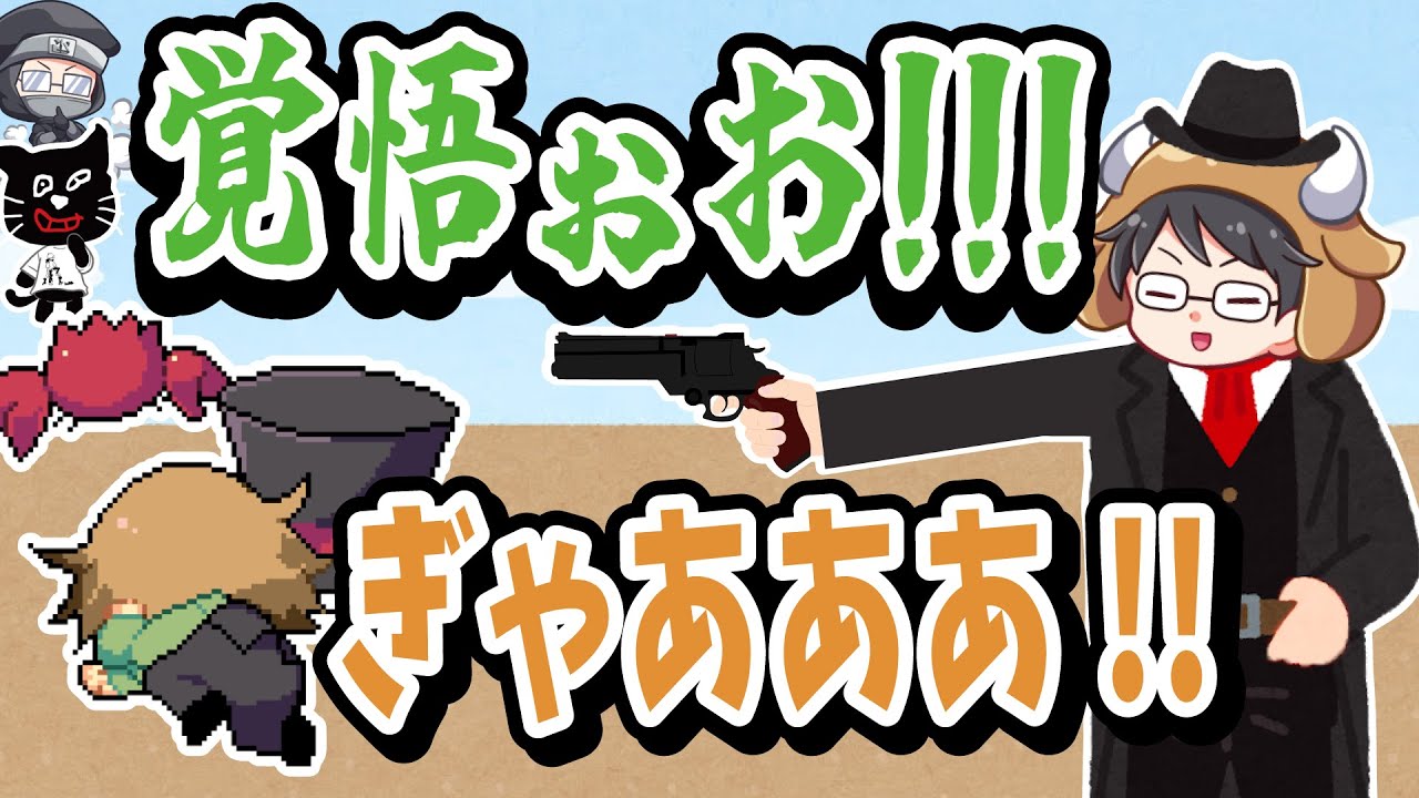 【TOP4】素晴らしいファインプレー！カッコいい活躍シーン集