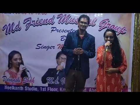 Hazar Rahein Mudke Dekhi Song | Covered By Devanshi Shah & MD Vaghela