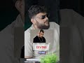 RAPID FIRE WITH OMMY KHAN: DHH Edition🔥 #viral #shorts #trending