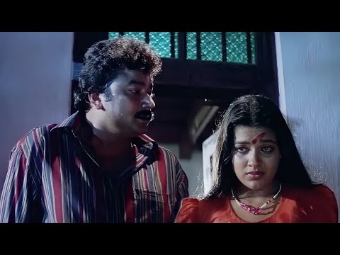 "ചേച്ചിയുടെ കാമുകനെ ട്രാപ്പിൽ ആക്കിയ അനിയത്തി" Jayaram, Manju Warrier, Dilliwala Rajakumaran Movie