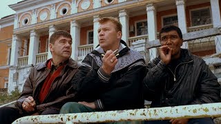 Ну че поговорим о делах? - "Жмурки" отрывок из фильма Ну че поговорим о делах? - "Жмурки" отрывок из фильма
