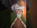 Jalaluddin Rumi #sufi #history #truestory #shorts