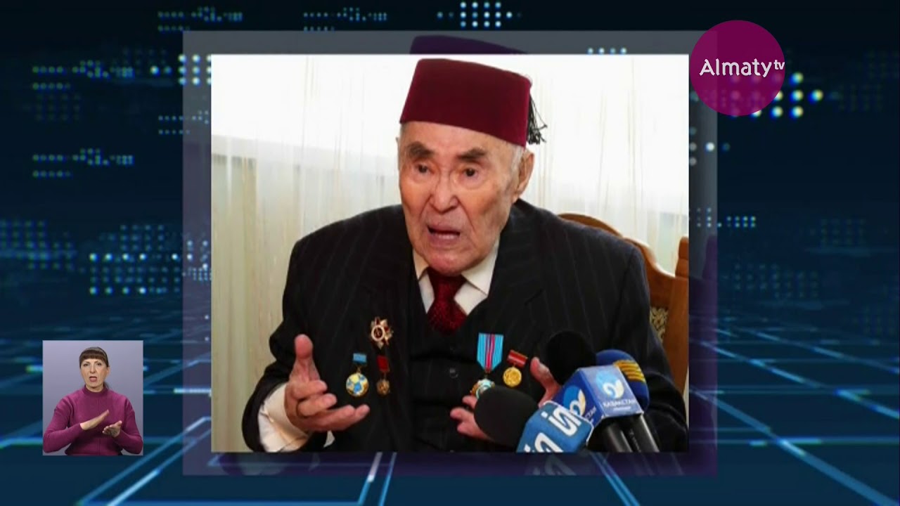 Рустам ильясович калин