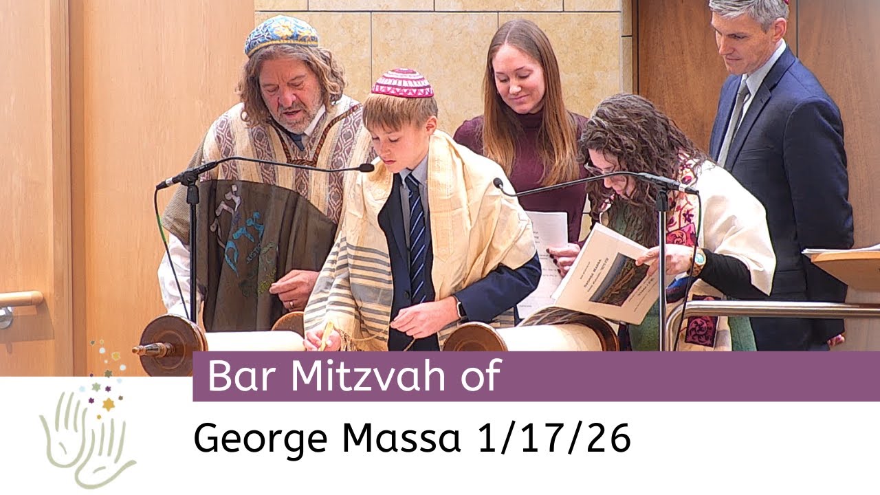 Bar Mitzvah of George Massa 1/17/26