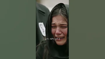 أي خوف بلاقيك أماني أي صعب ألاقيك مكاني مسلسلات تركية Yargı حالات سناب Explore 
