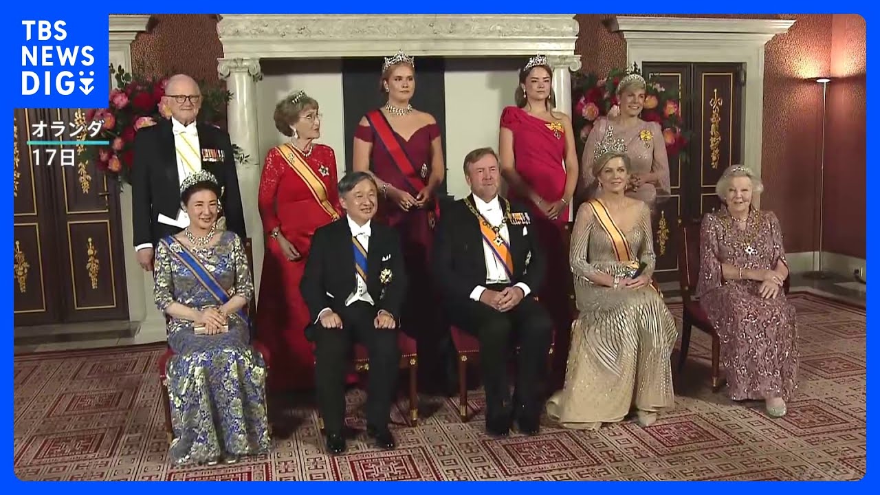 Emperor and Empress attend state banquet in the Netherlands