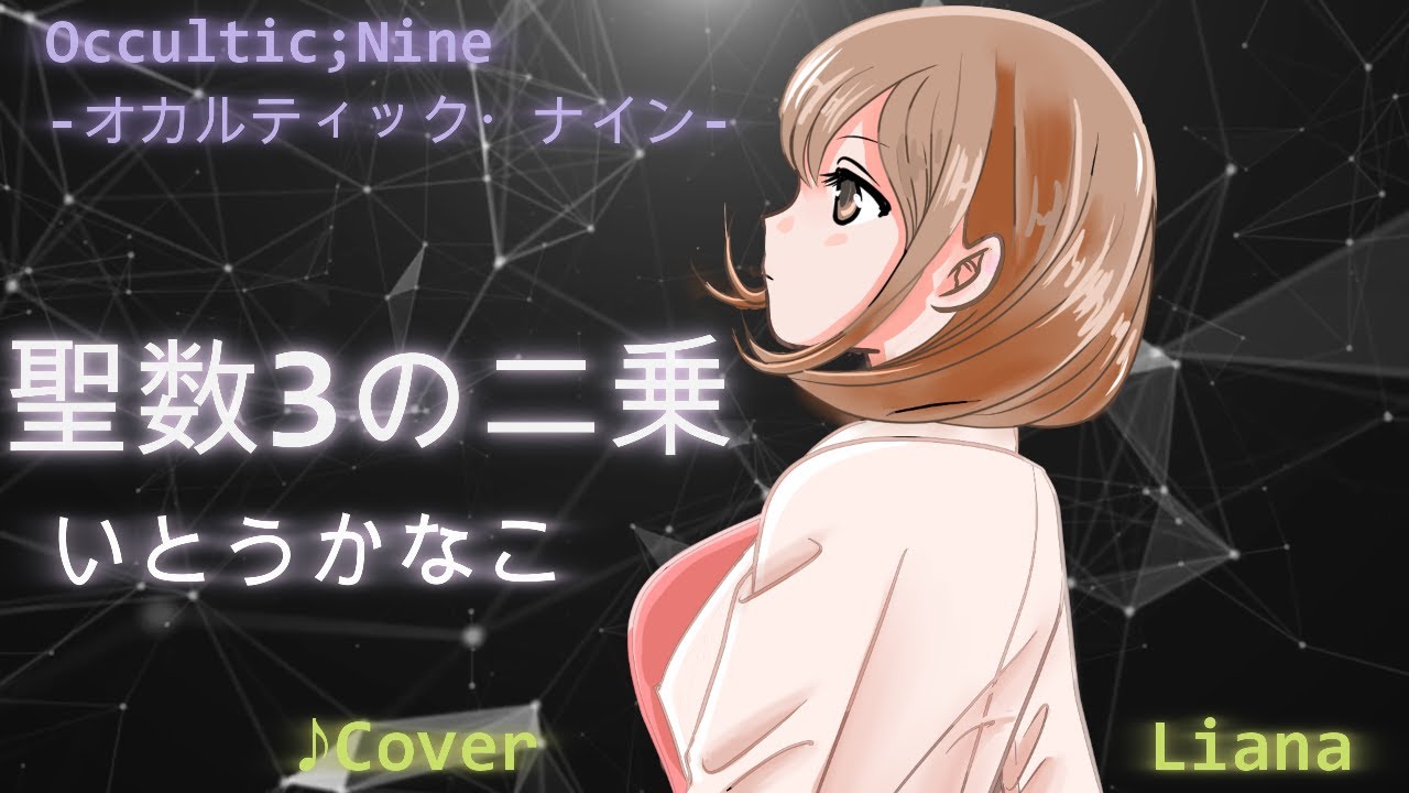 next step 薮島朱音 米女メイ エネルギーカード ラブカ PE ブースターパック NEXT STEP | Products(商品情報) | ラブライブ