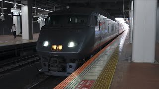 JR九州 特急かもめ５号 （787系運行） 超広角車窓 進行左側 博多～長崎【4K60P】