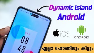 How To Get iPhone 14 Pro Dynamic Island Notification Feature for Android Devices screenshot 2