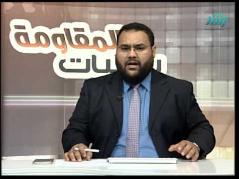 يوميات المقاومة البيضاء وتعز تقديم ابو بكر الدوسي قناة رشد