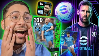 رسمياً أول تجربة لـ بيس 24 موبايل !! 😍🔥 اضافات اسطورية في اللعبة 😱🔥 || eFootball 24 Mobile