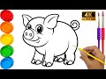 How to Draw a Cute Pig 🐷 | Easy Drawing Tutorial for Beginners