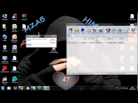 الحلقة 2 كيفية تفعيل الدونولد مانجر ببرنامج 