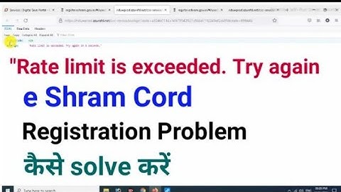 "Rate limit is exceeded. Try again // this problem solution❓💯 // e Shram Registration Problem Solve
