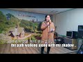 흔한 50대 한국엄마의 감성으로부른 방랑자여. 못함주의