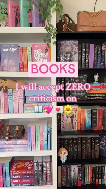 BOOKS I WILL ACCEPT ZERO CRITICISM ON!