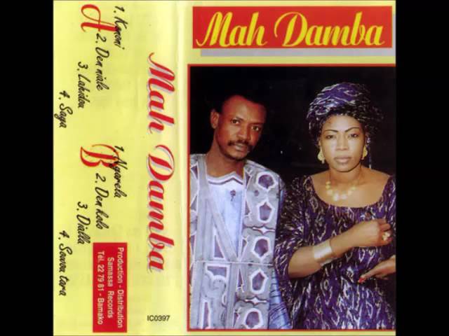 Watch Mah Damba and Mamaye Kouyaté - Den Kolo (Mali) on YouTube Watch Mah Damba and Mamaye Kouyaté - Den Kolo (Mali) on YouTube