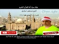 سورة قمة من قمم مصطفى اسماعيل المنسية سورة قمة من قمم مصطفى اسماعيل المنسية