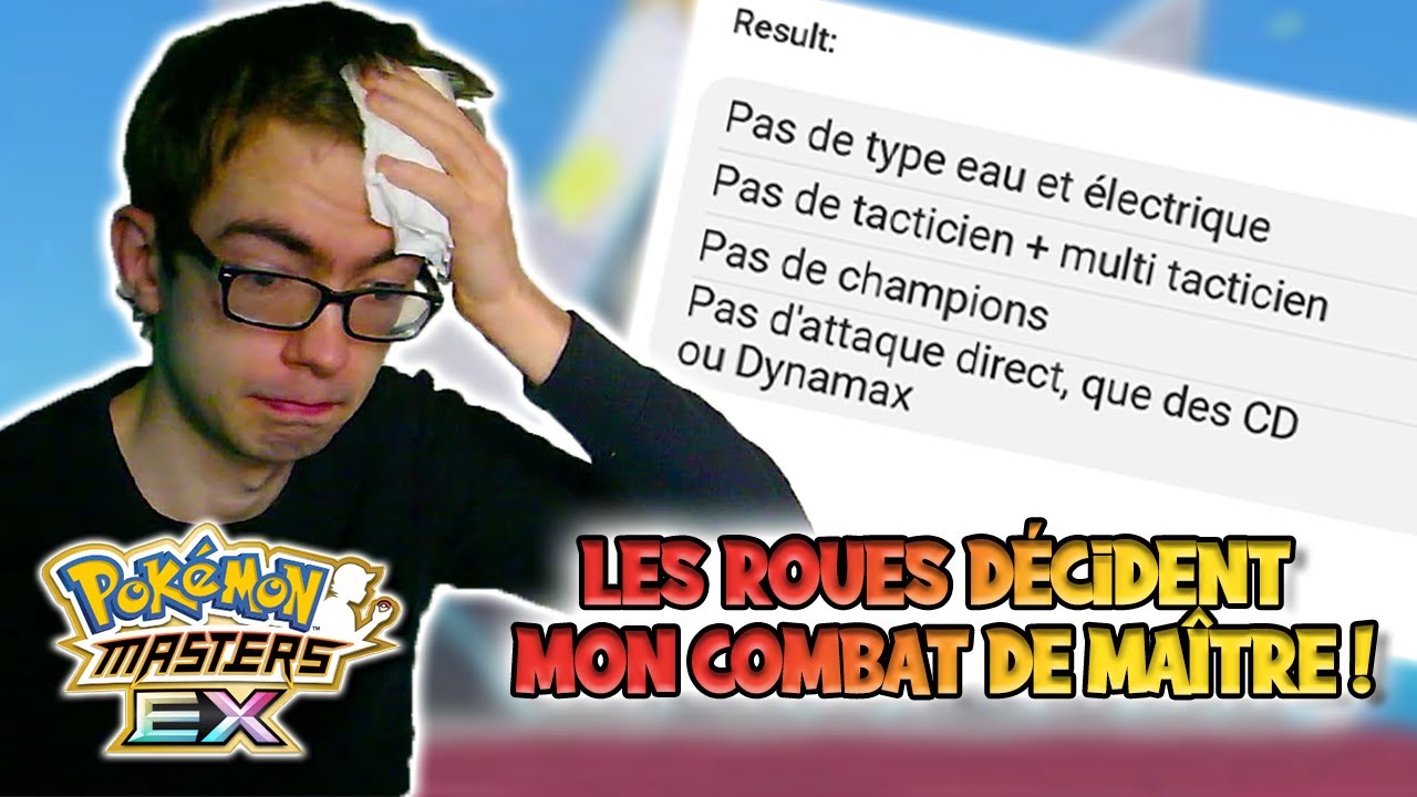 [Pokémon Masters EX] Combat de maître mais des roues décident mes teams ! (29/12/2025)