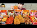 ASMR Mukbang محل بقالة المعكرونة الحارة نقانق جيمباب Tteokbokki صوت الأكل 