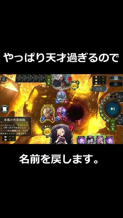 つるおかかものはし Youtube