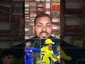 EMOTIONAL MOMENT । DHONI । VIGNESH PUTHUR । #cskvsmi #mivscsk #ipl #ipl2025 #cricket #msdhoni