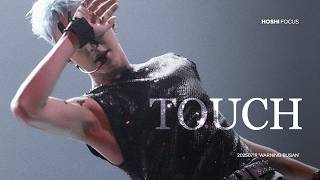 Download Lagu 250719 호시우지 팬콘 WARNING 'TOUCH' - 호시 직캠 HOSHI FOCUS FANCAM SEVENTEEN 세븐틴 MP3