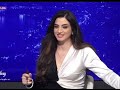 Rosanna Rammal روزانا رم ال
