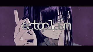エクトプラズム【初音ミク】