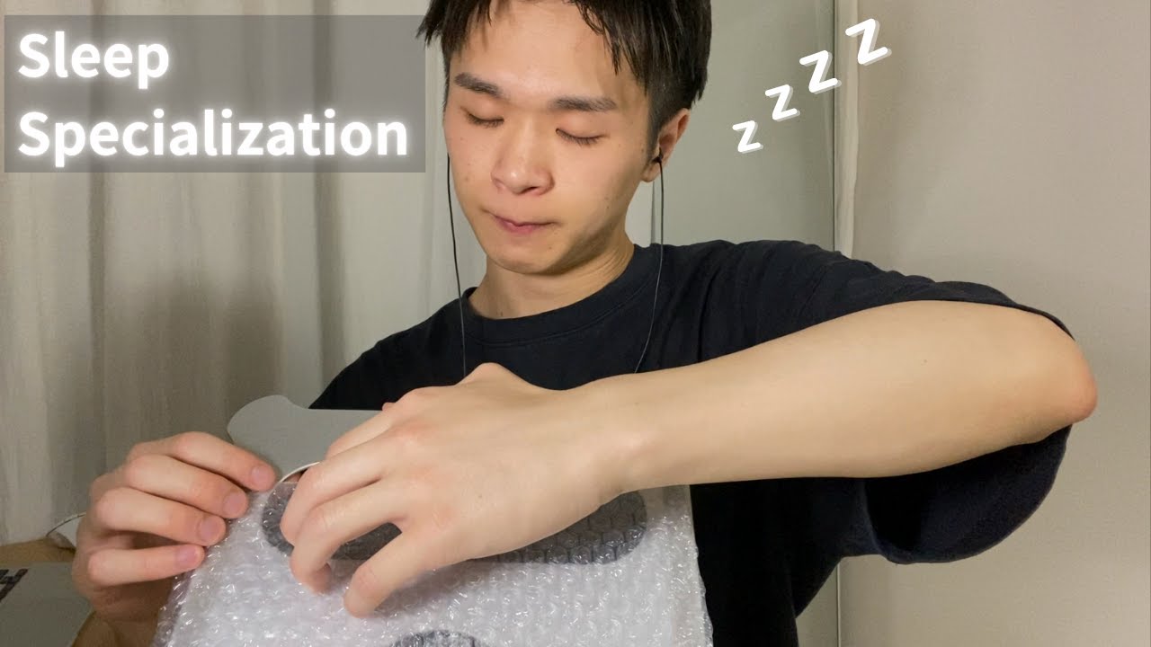 【Sleep Specialization】Slow sound for Deep Sleep【No tingles】