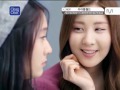 Krystal & Seohyun - Clean & Clear CF