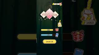 Game tên "Vua Tìm Từ" screenshot 5