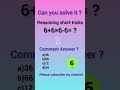 Reasoning short vedio clip|IQ test maths puzzles #Basic math# all exam maths puzzles  #maths games