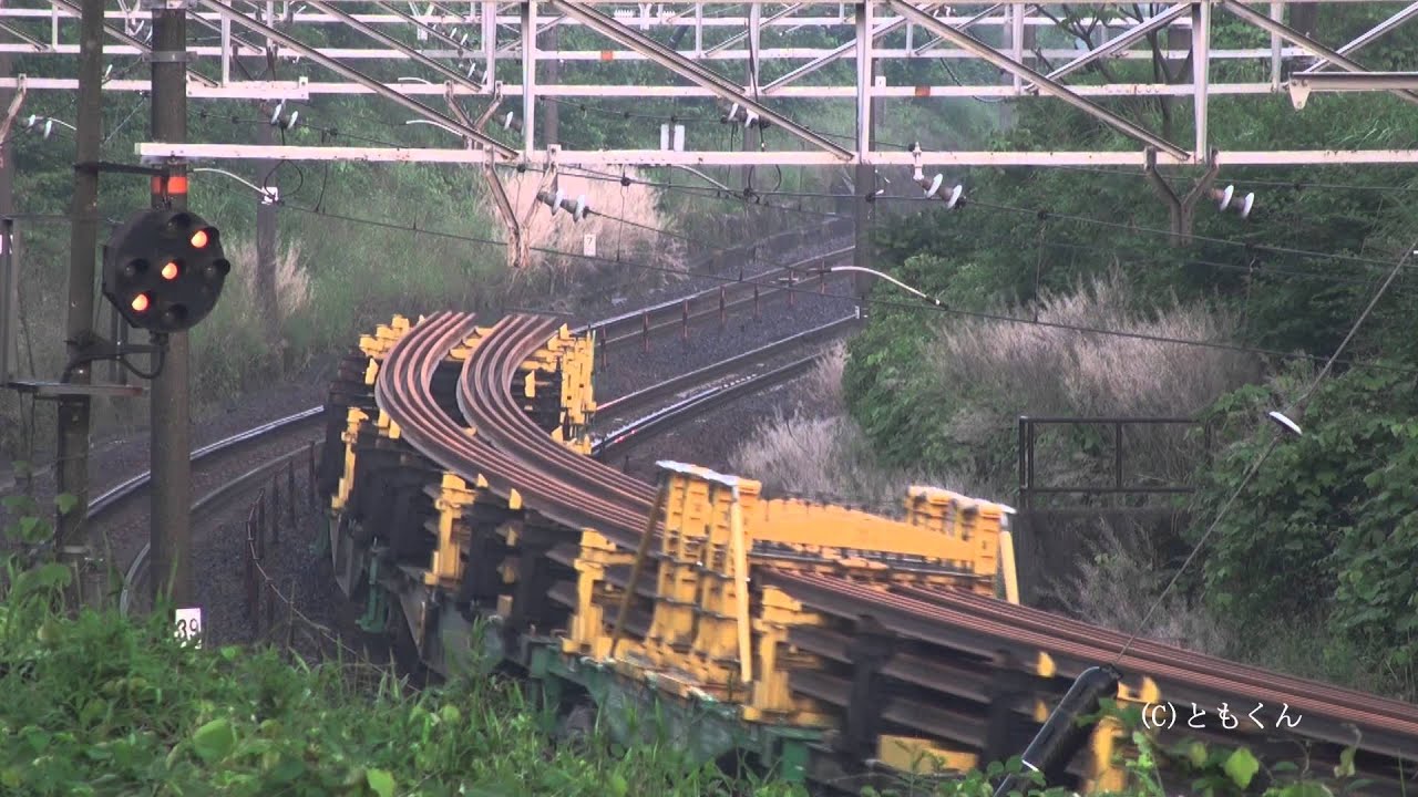 8090レ ロングレール輸送 2015/06/15撮影 - YouTube