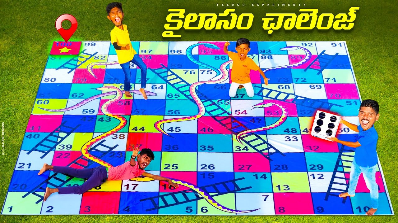 Playing Biggest Snake & Ladder in Real Life 🐍🎲 అతి పెద్ద కైలాసం ఆడాము...😱😱 Telugu Experiments