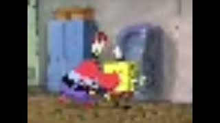 ITS WEEGEE